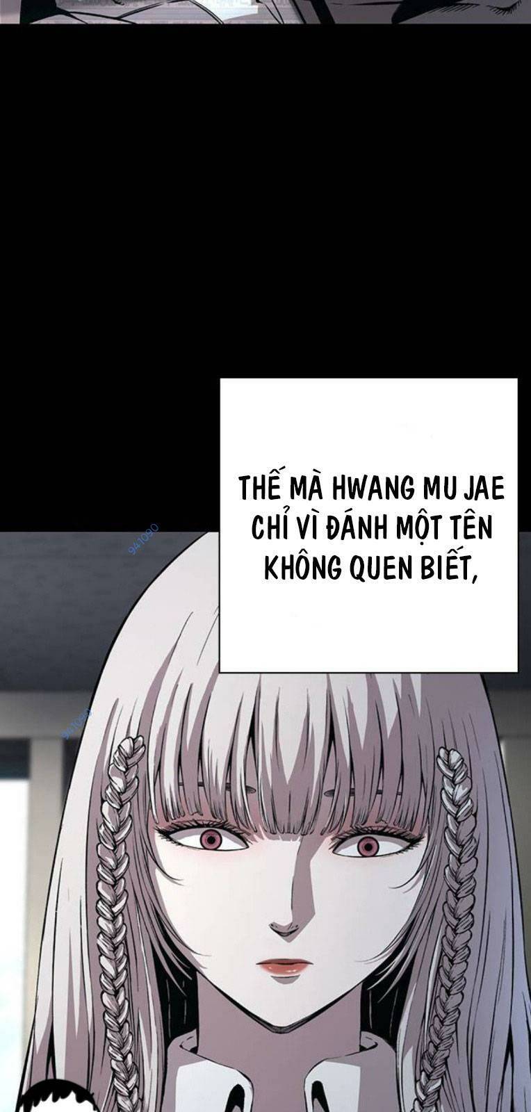 King Game - Chương 58