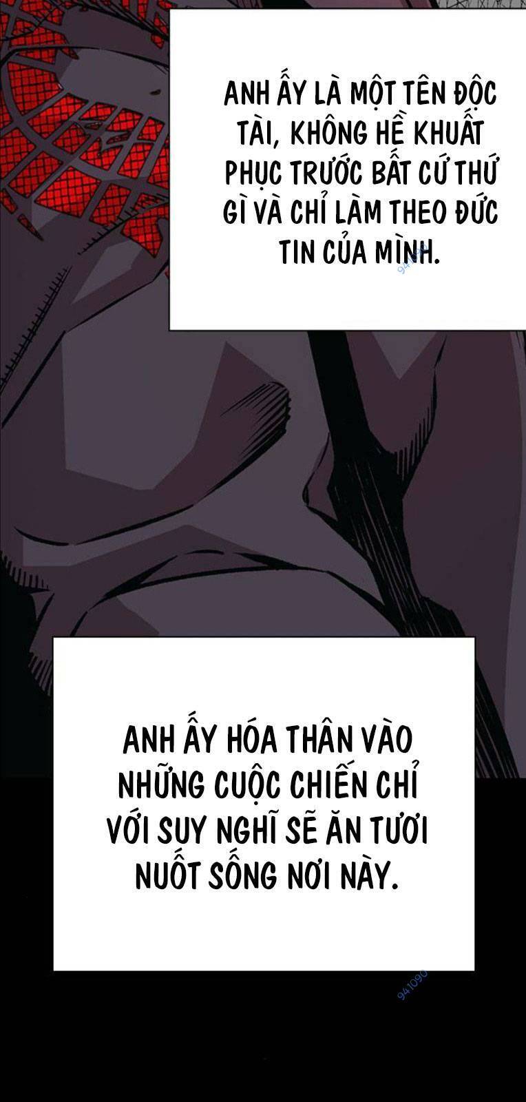 King Game - Chương 58