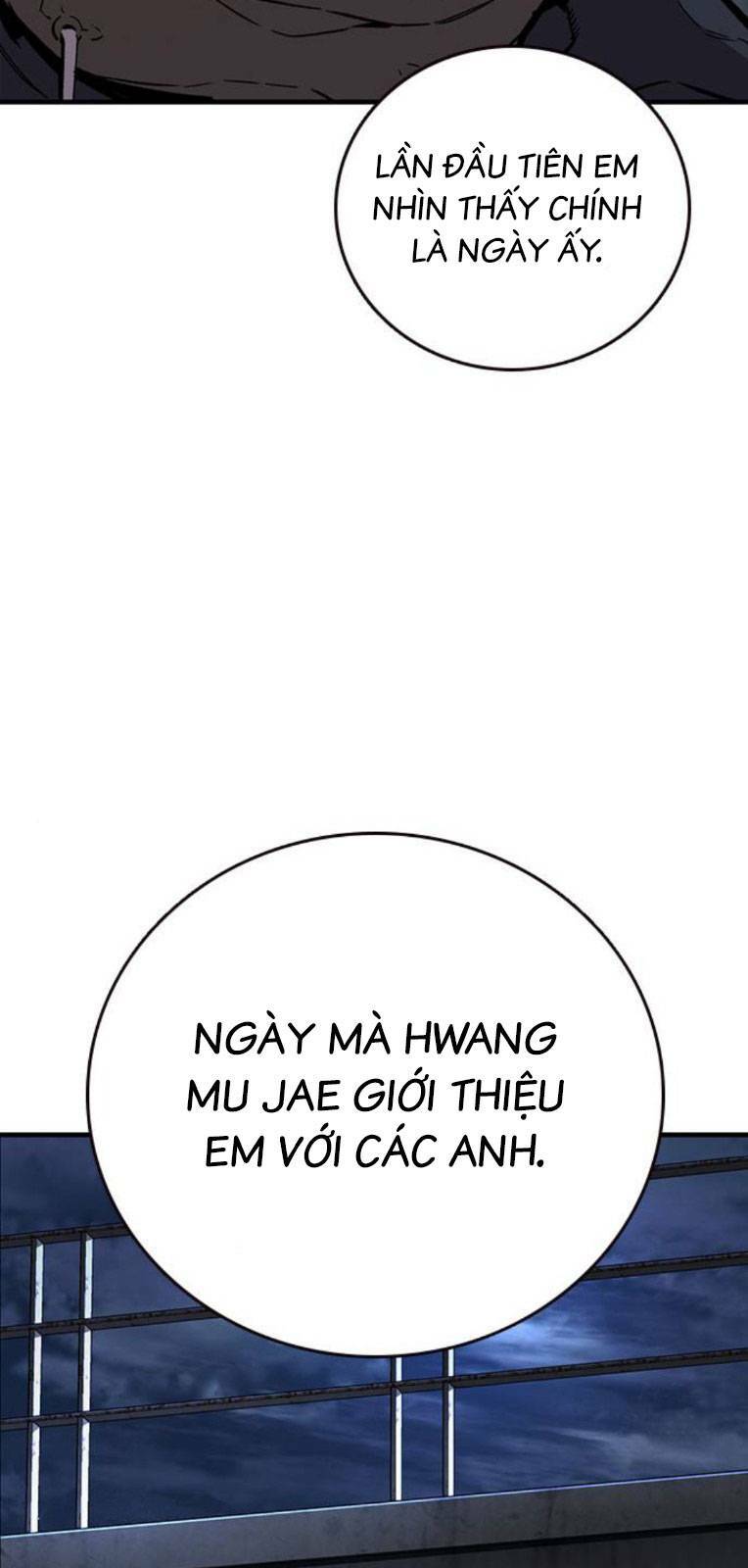 King Game - Chương 58
