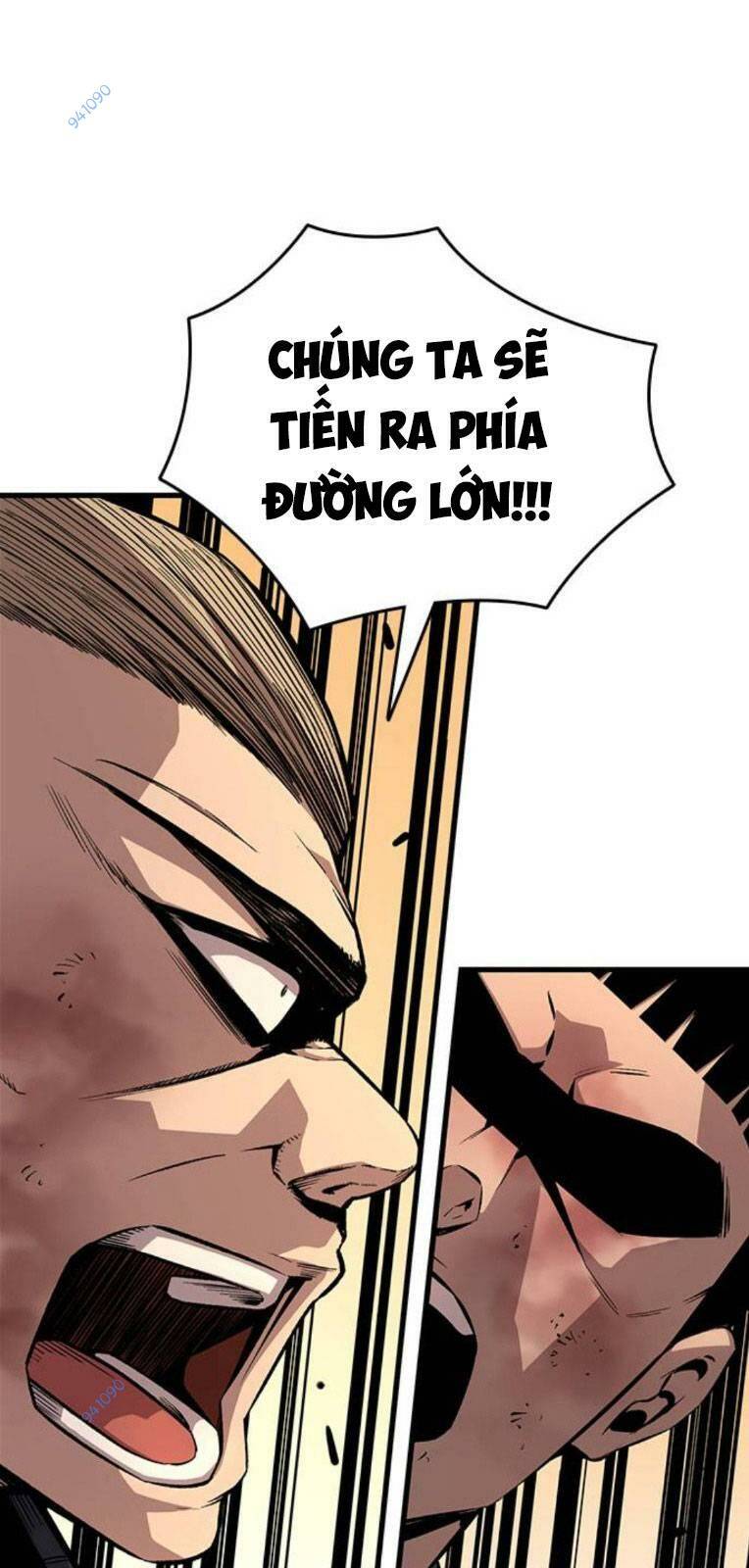 King Game - Chương 58