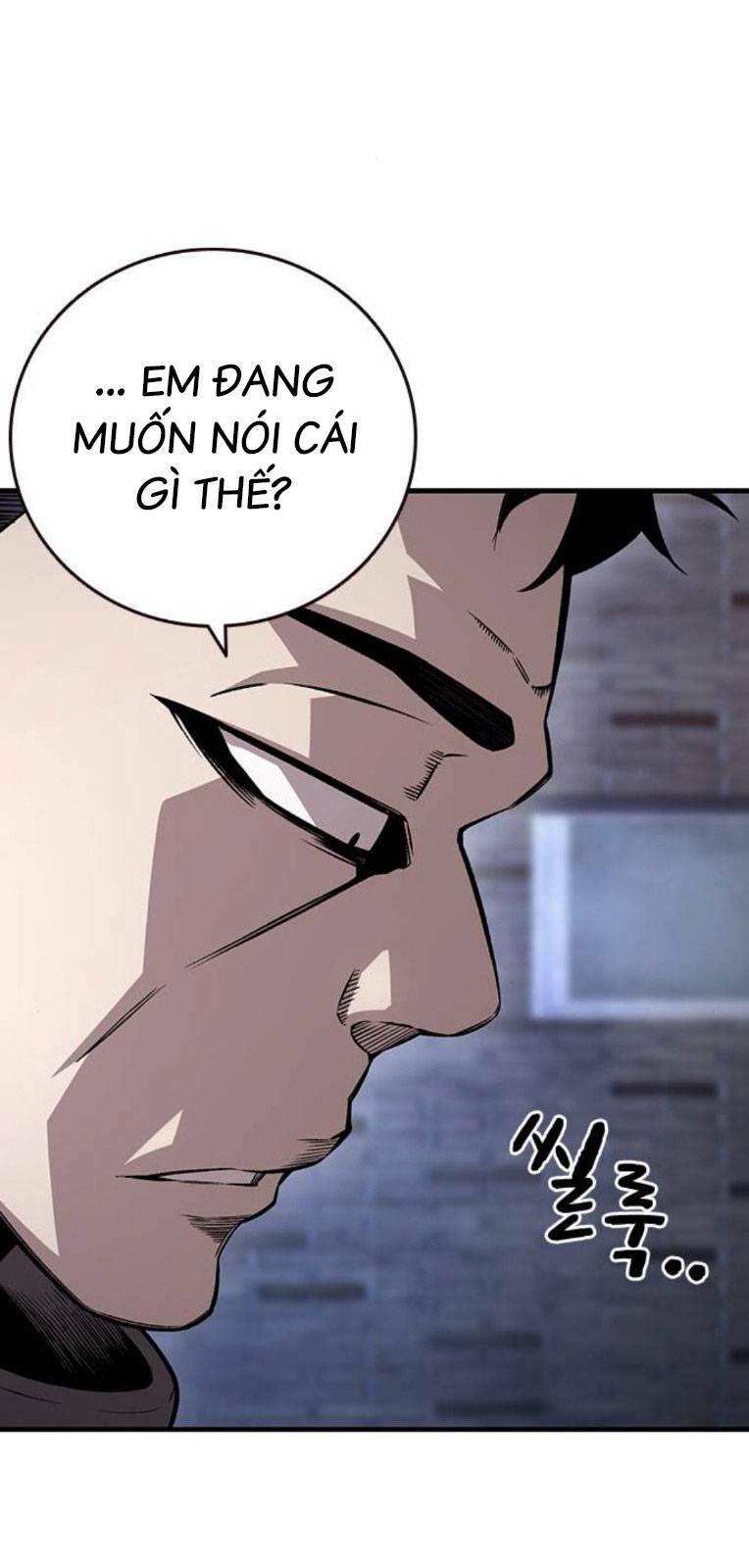King Game - Chương 58