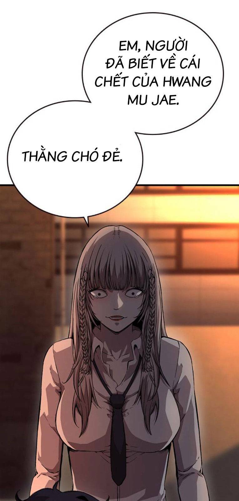 King Game - Chương 58