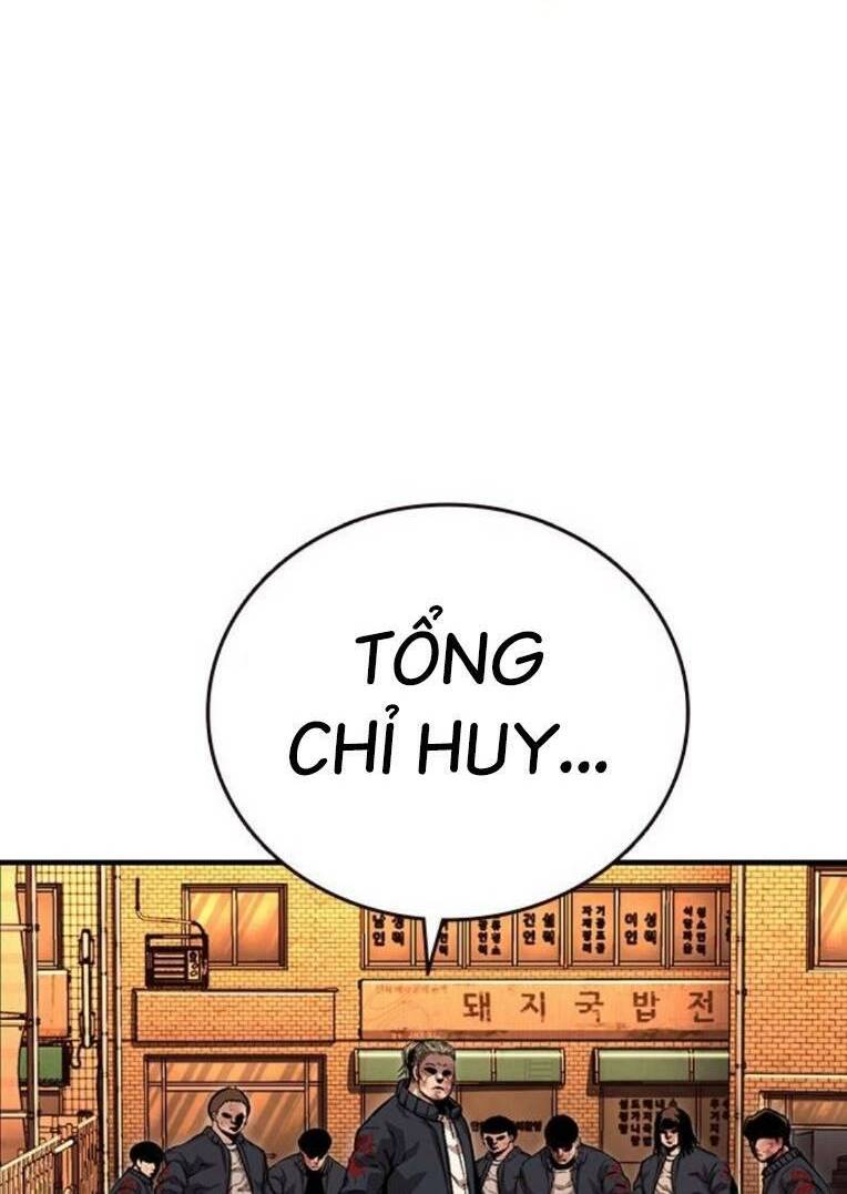 King Game - Chương 59