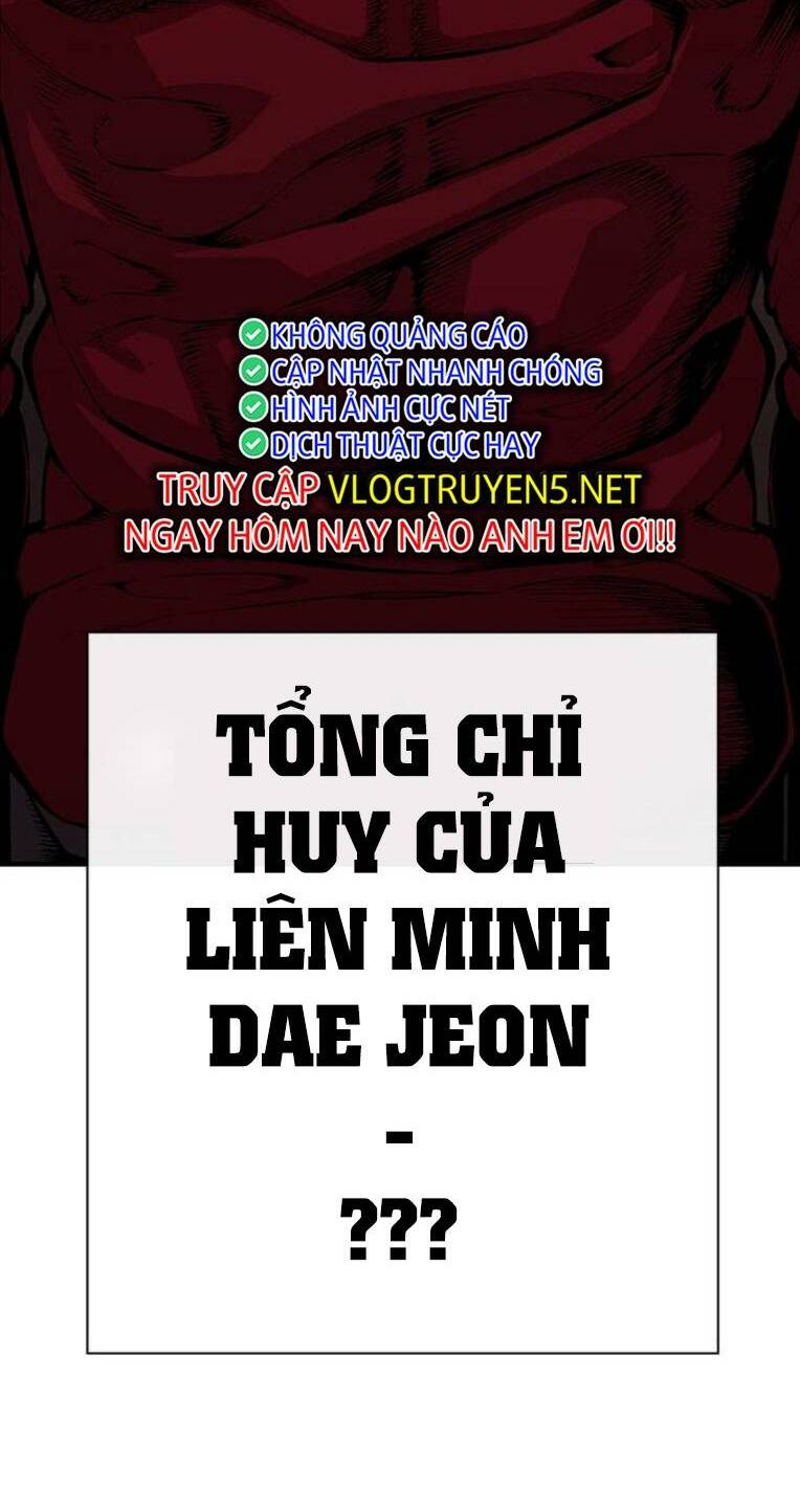 King Game - Chương 59