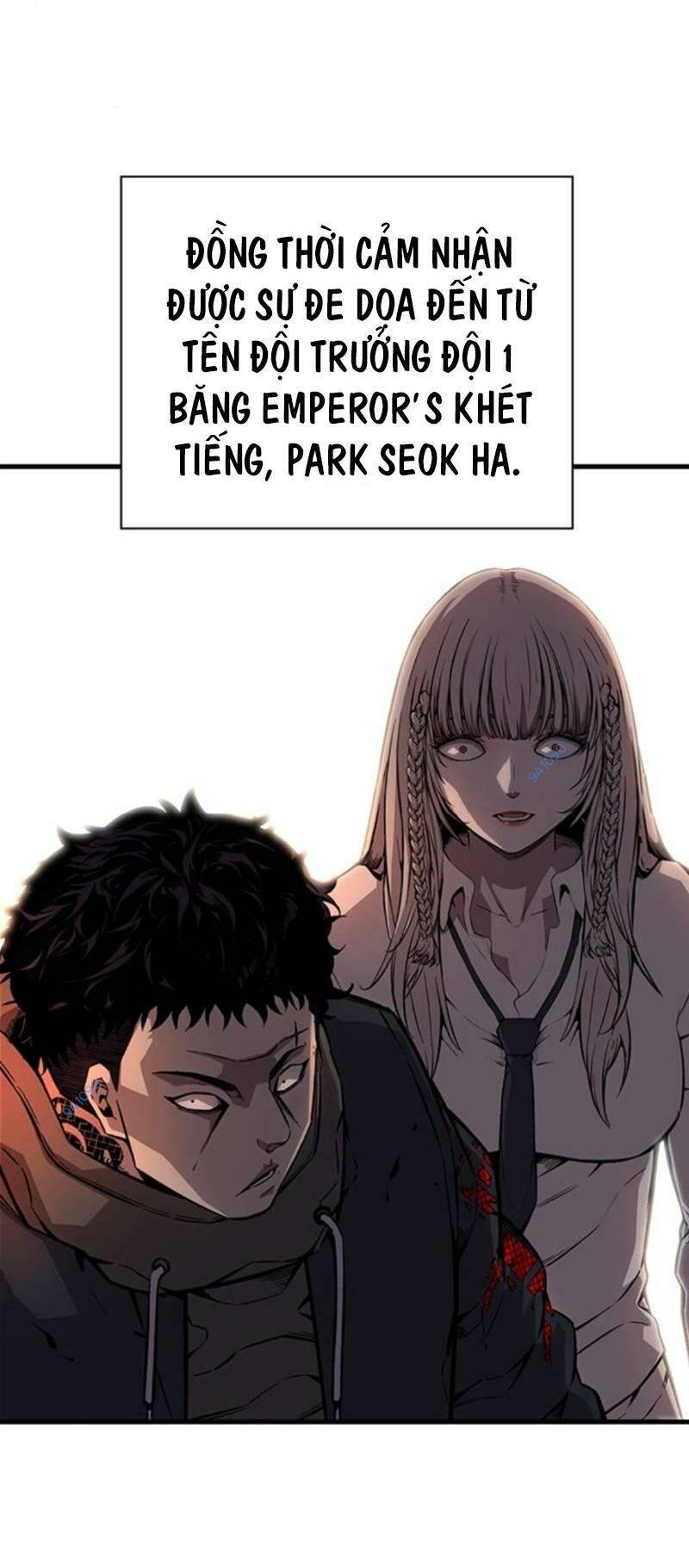 King Game - Chương 59