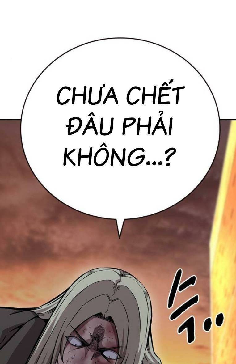 King Game - Chương 59