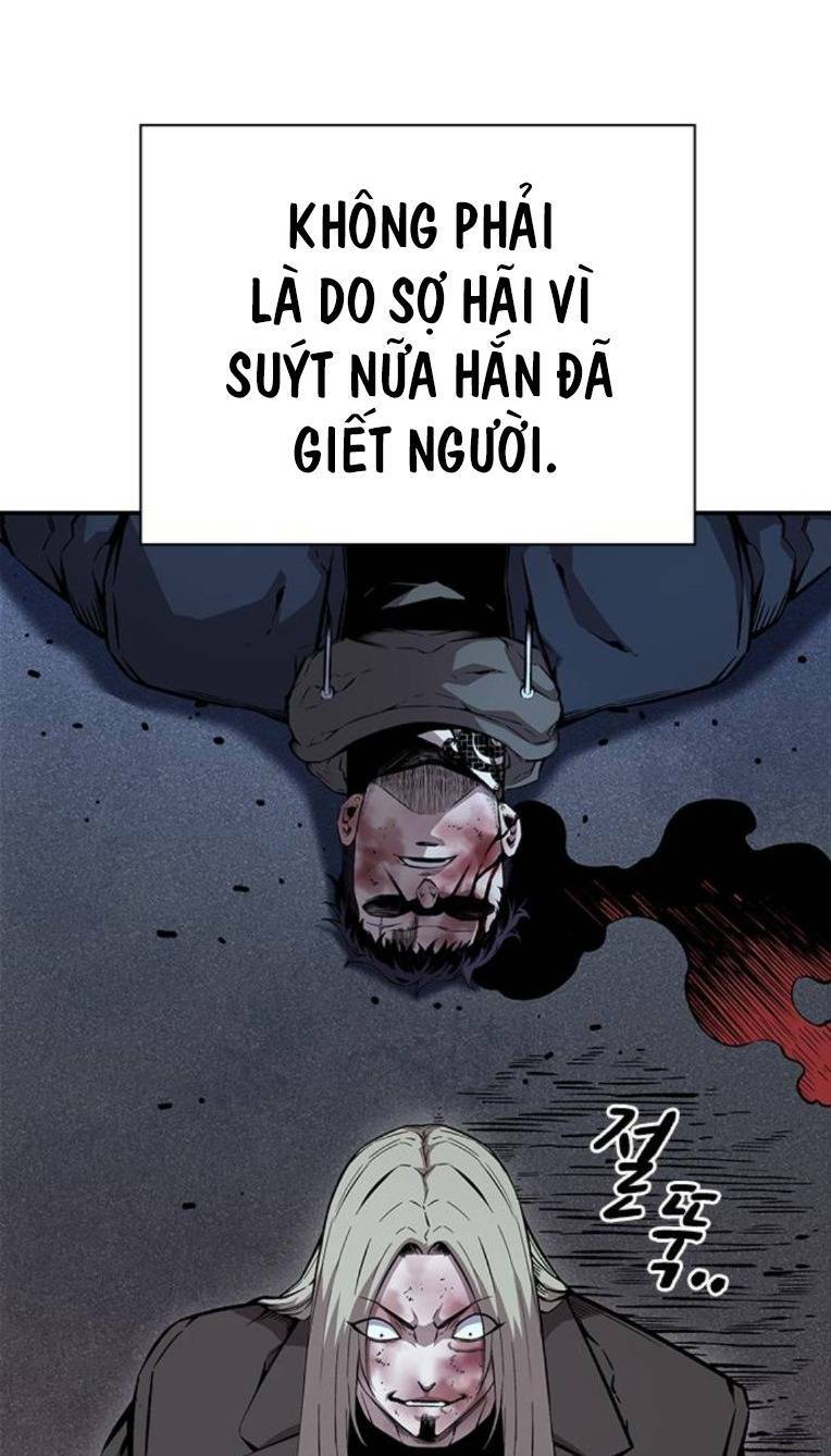 King Game - Chương 59
