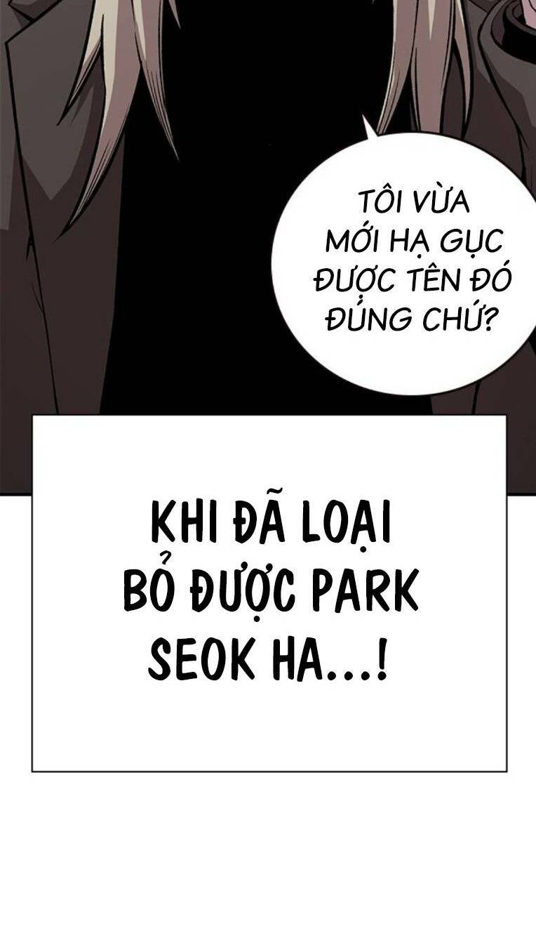 King Game - Chương 59