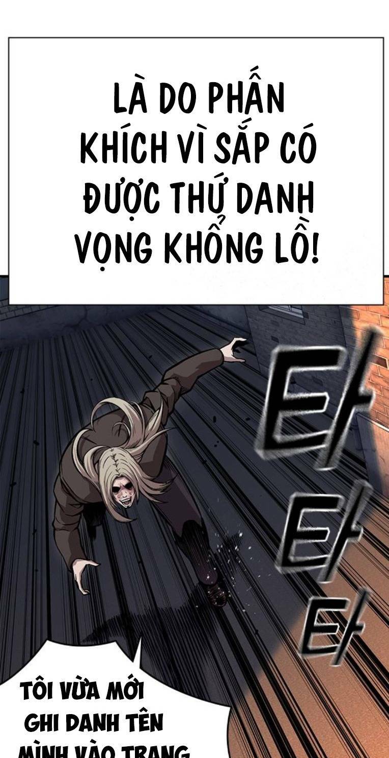 King Game - Chương 59