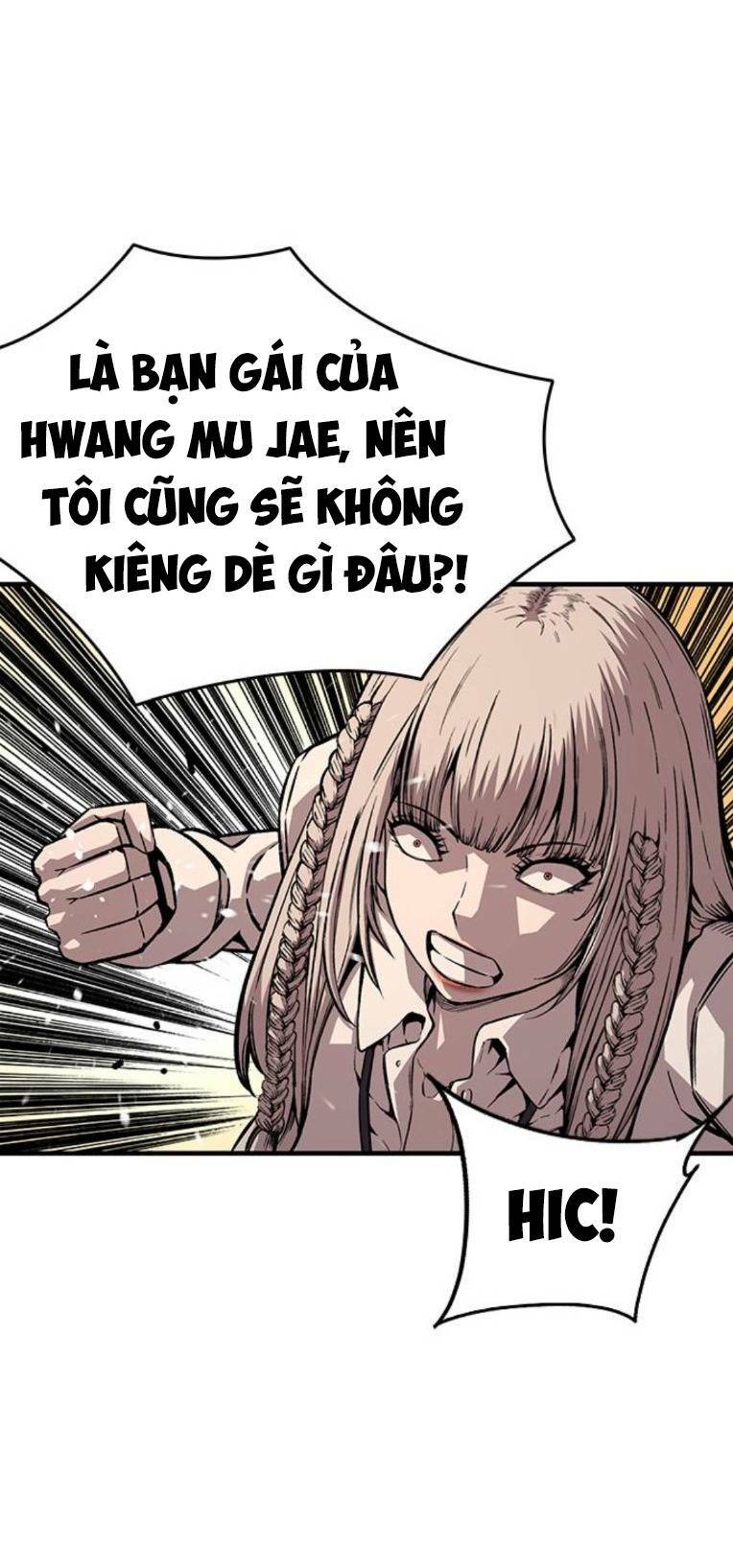 King Game - Chương 59