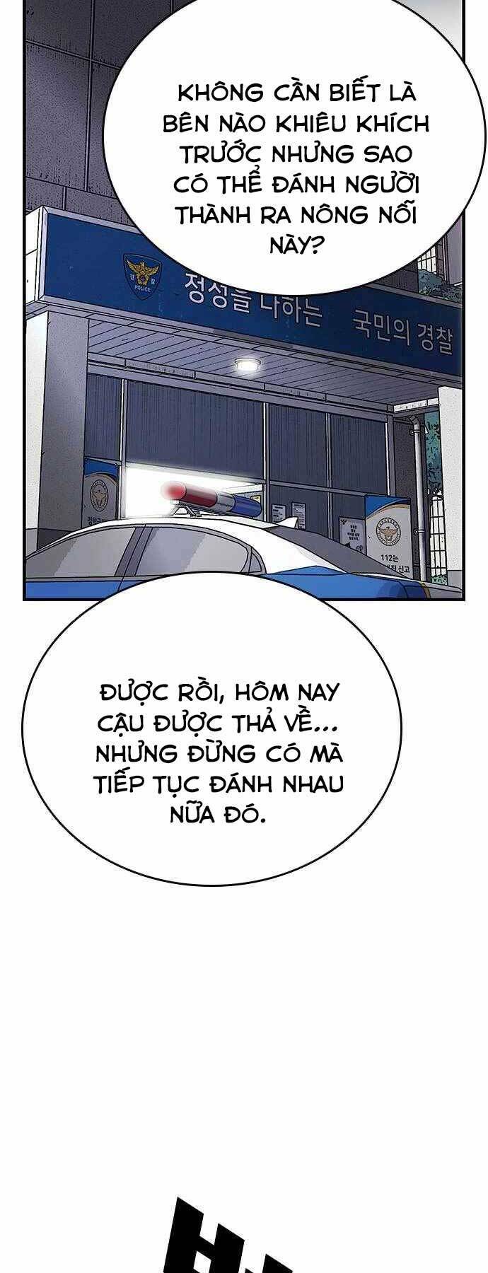 King Game - Chương 6