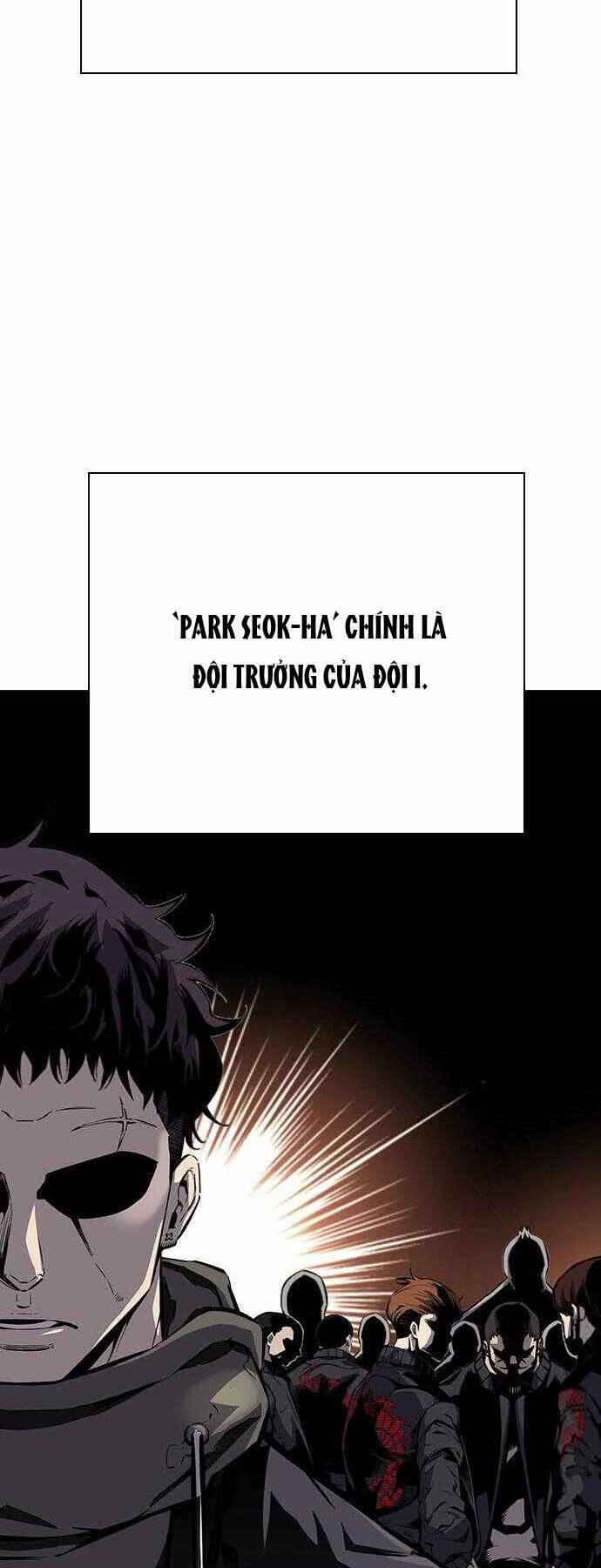King Game - Chương 6