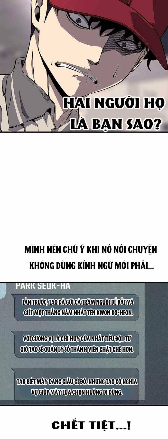 King Game - Chương 6
