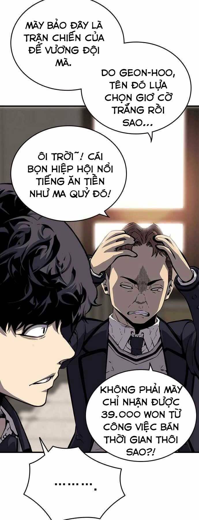 King Game - Chương 6