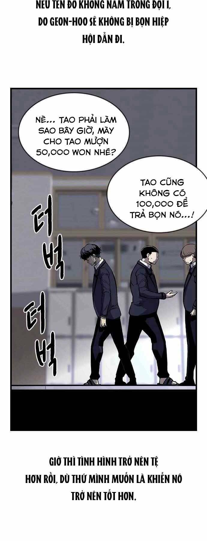 King Game - Chương 6