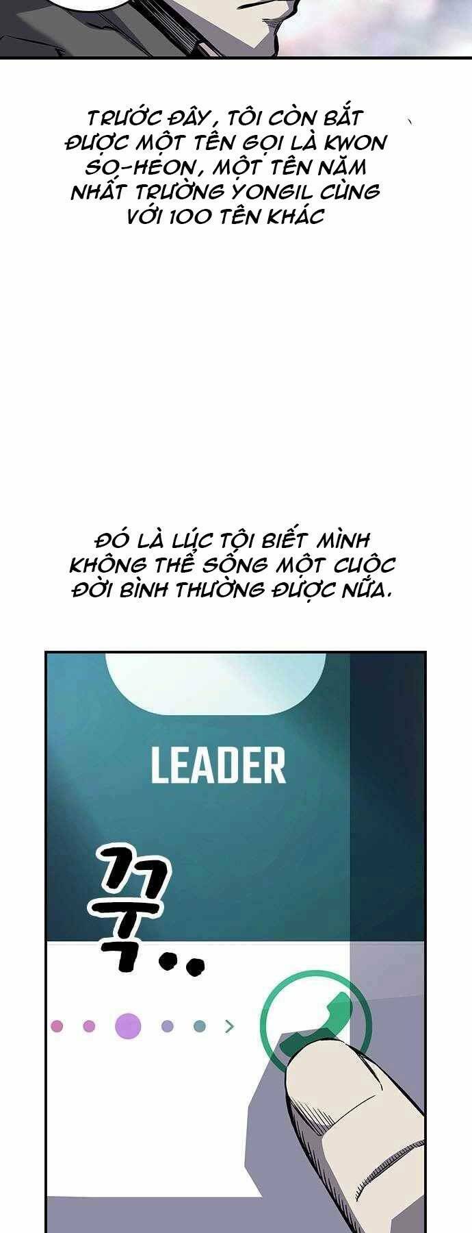 King Game - Chương 6