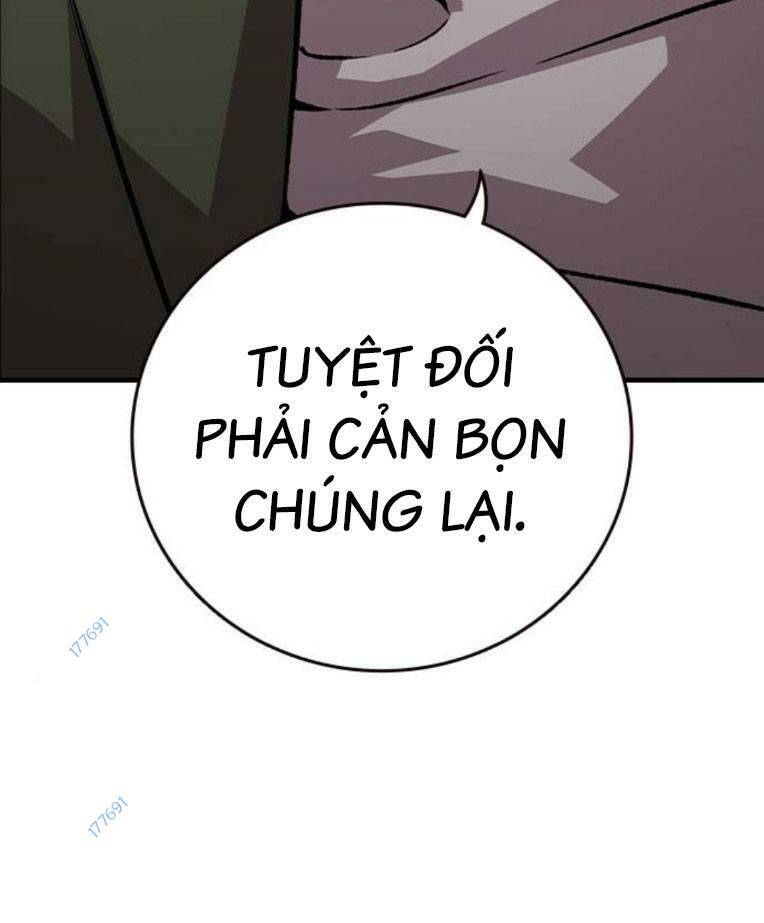 King Game - Chương 60