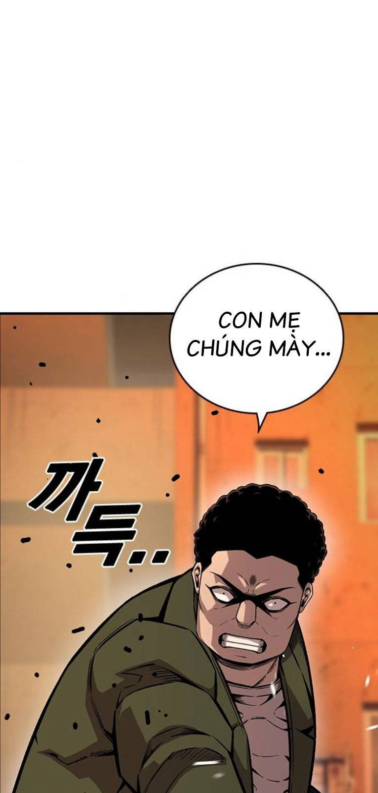 King Game - Chương 60