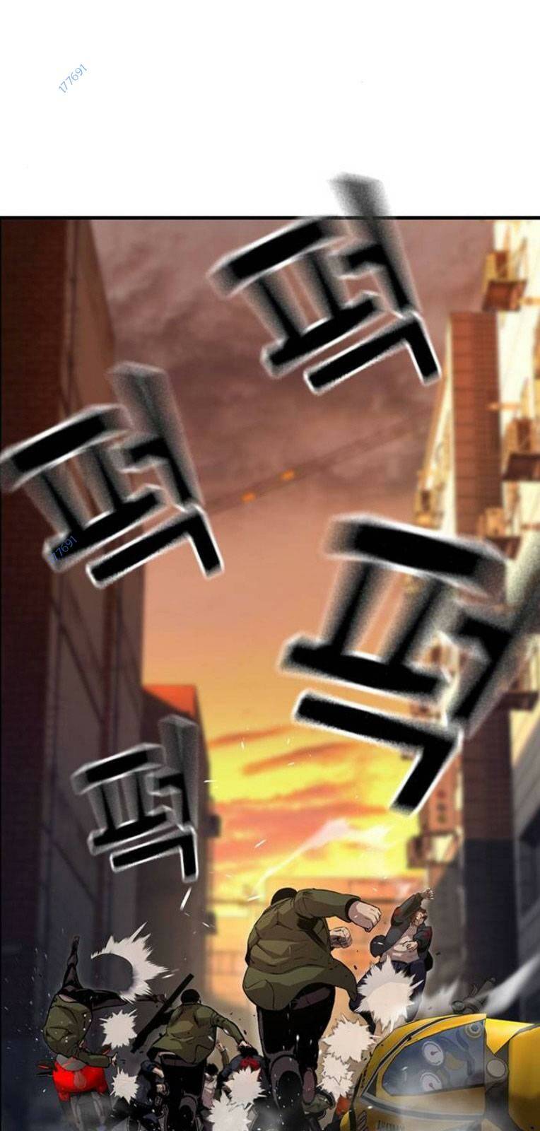 King Game - Chương 60