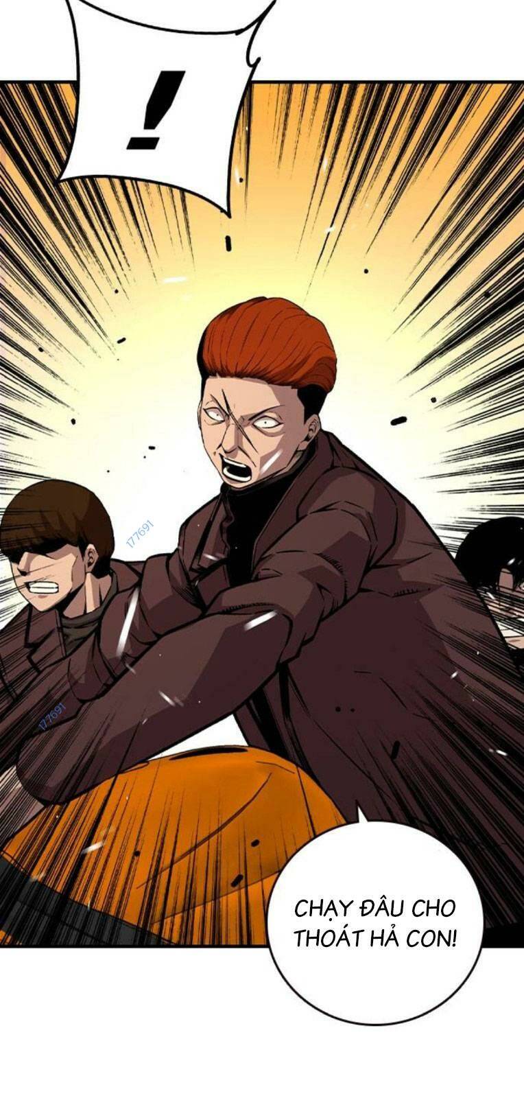 King Game - Chương 60
