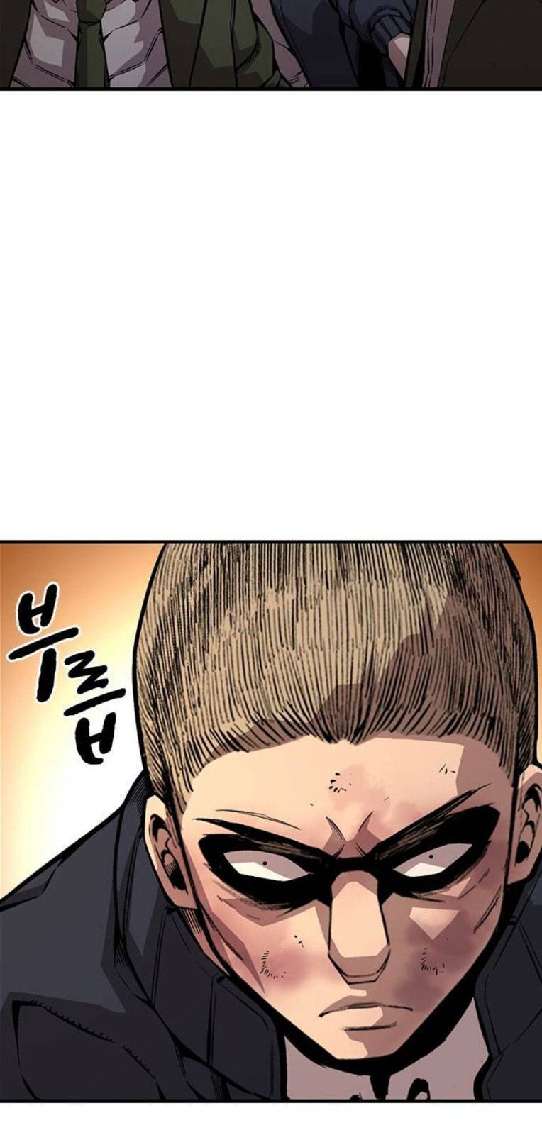 King Game - Chương 60