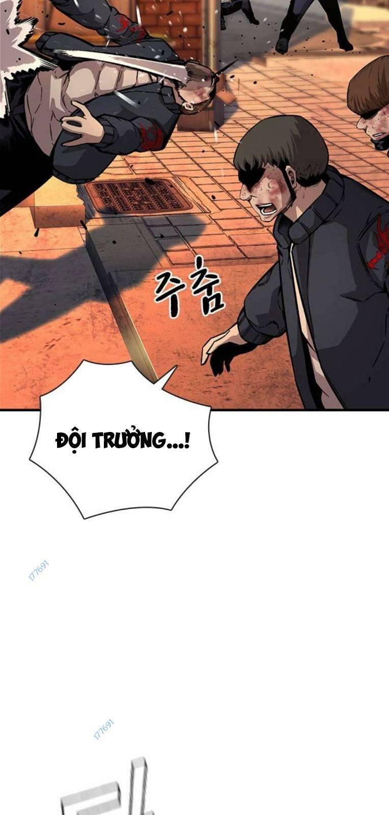 King Game - Chương 60