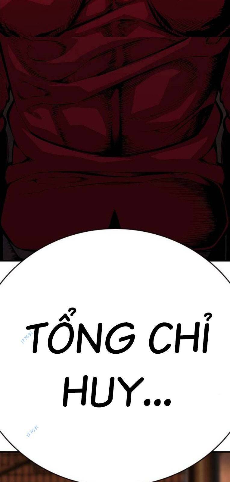King Game - Chương 60