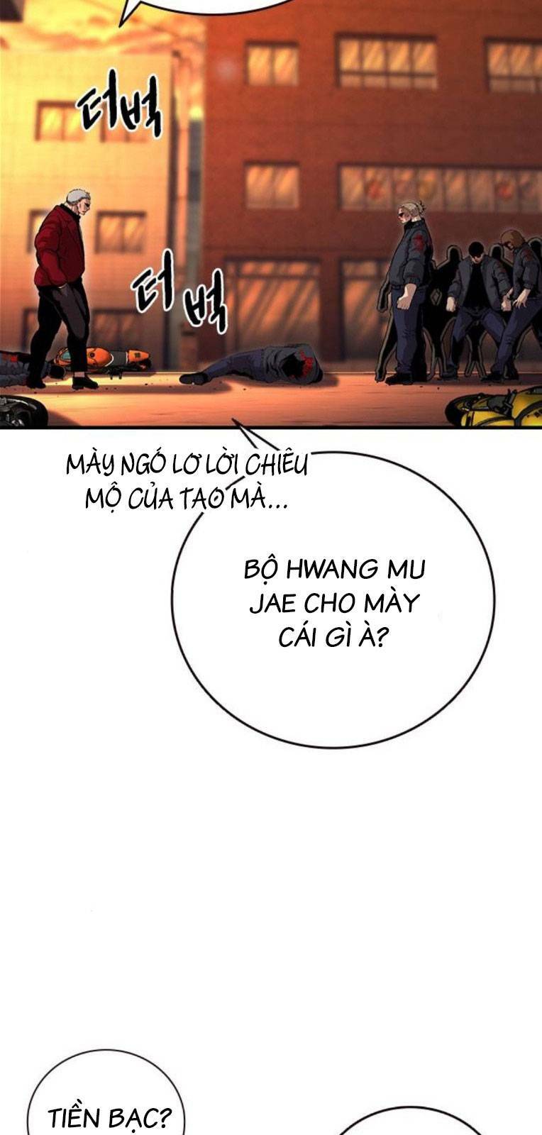King Game - Chương 60