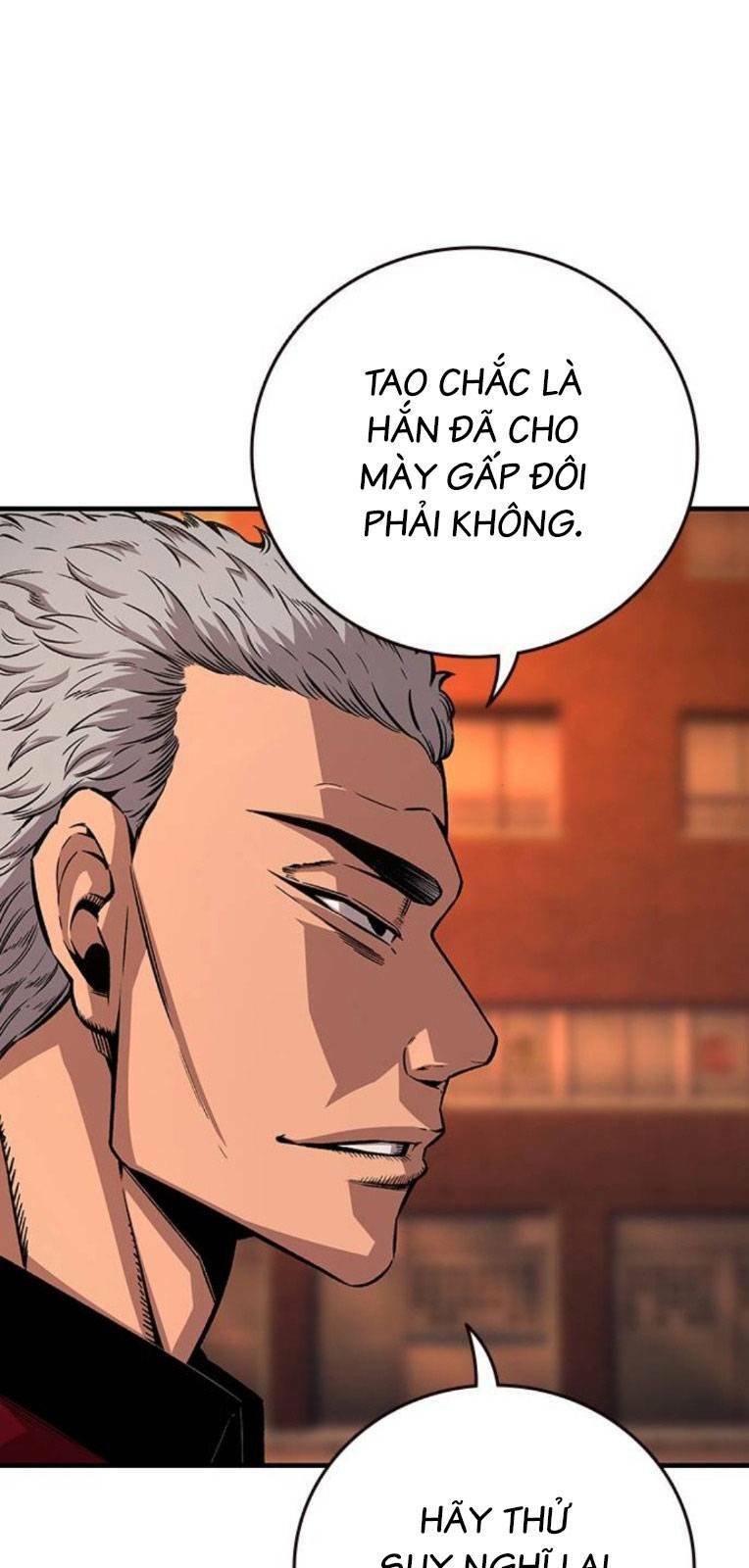 King Game - Chương 60