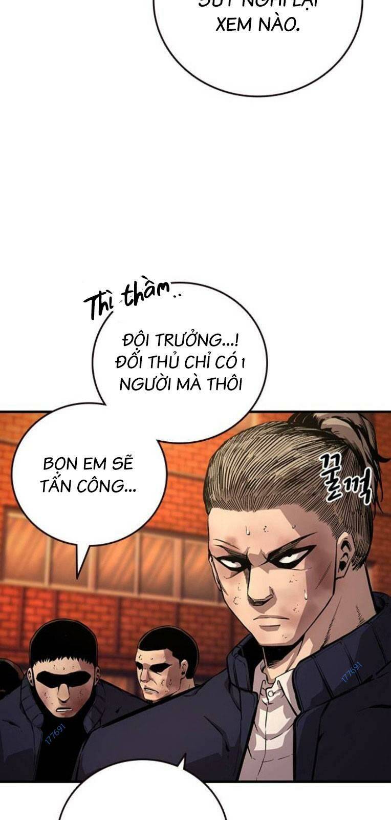 King Game - Chương 60
