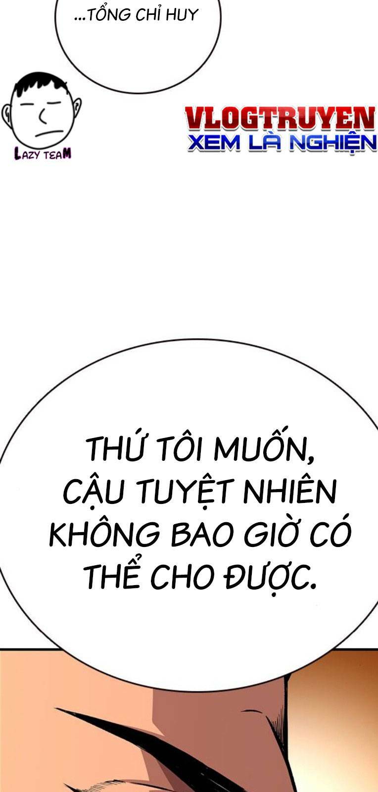 King Game - Chương 60