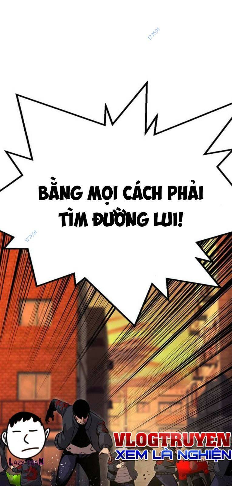 King Game - Chương 60