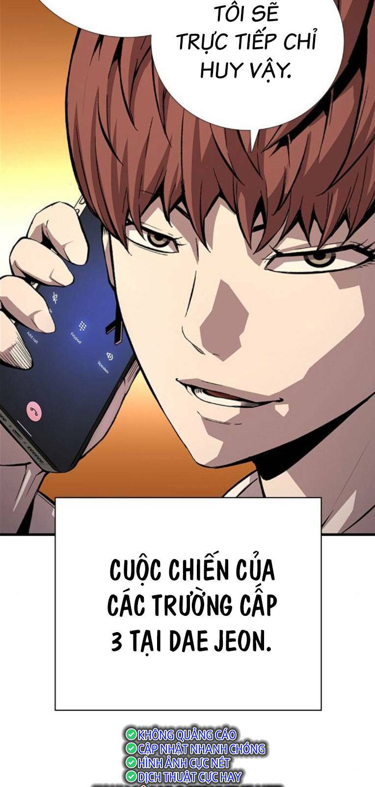 King Game - Chương 60
