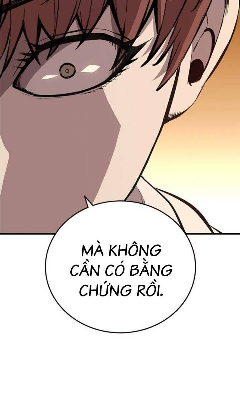 King Game - Chương 61