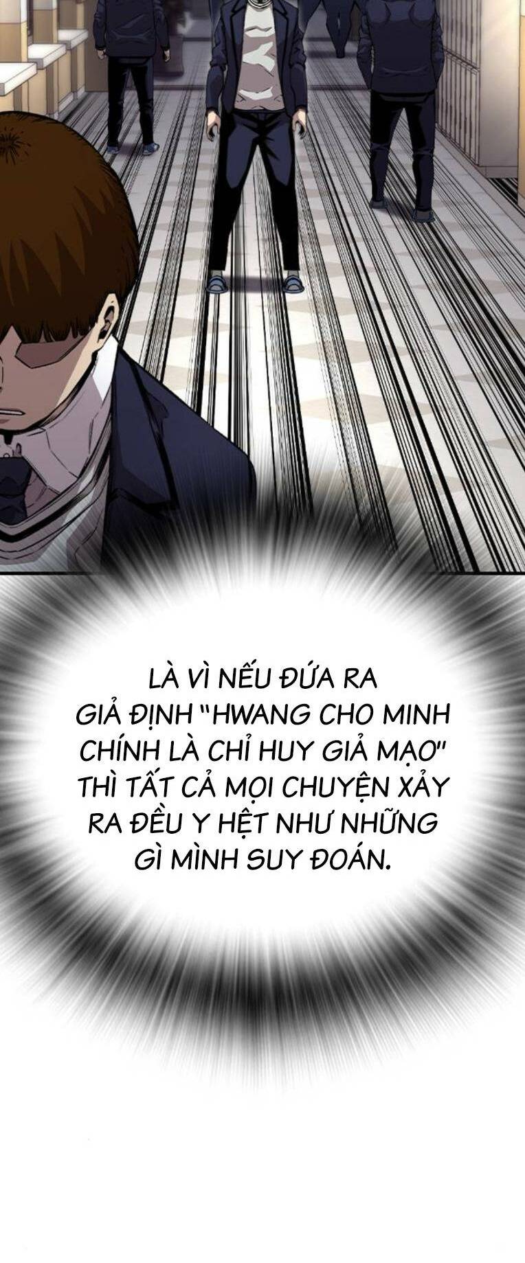 King Game - Chương 61