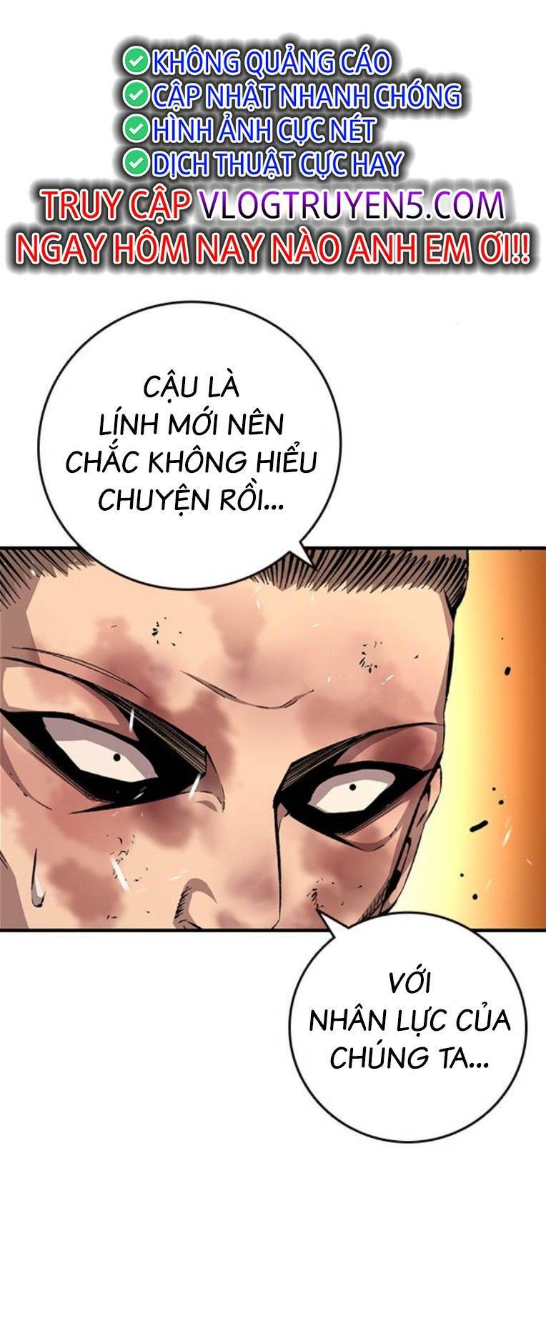 King Game - Chương 61