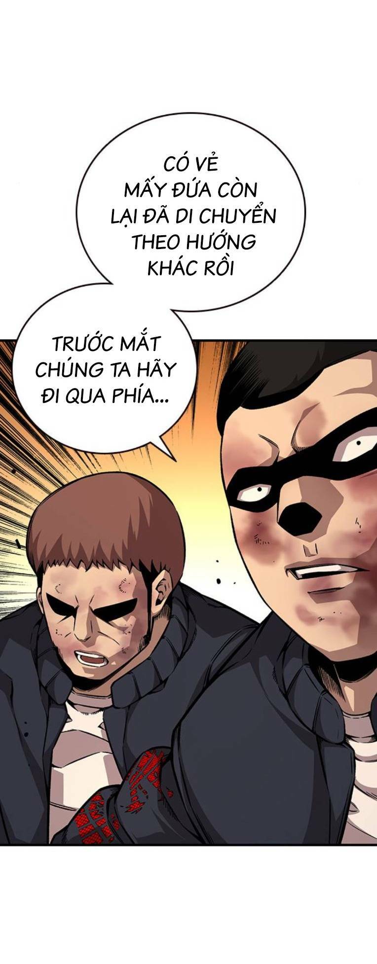 King Game - Chương 61