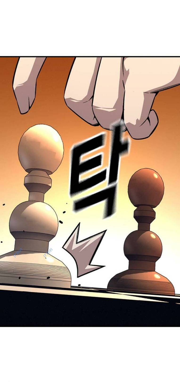 King Game - Chương 61