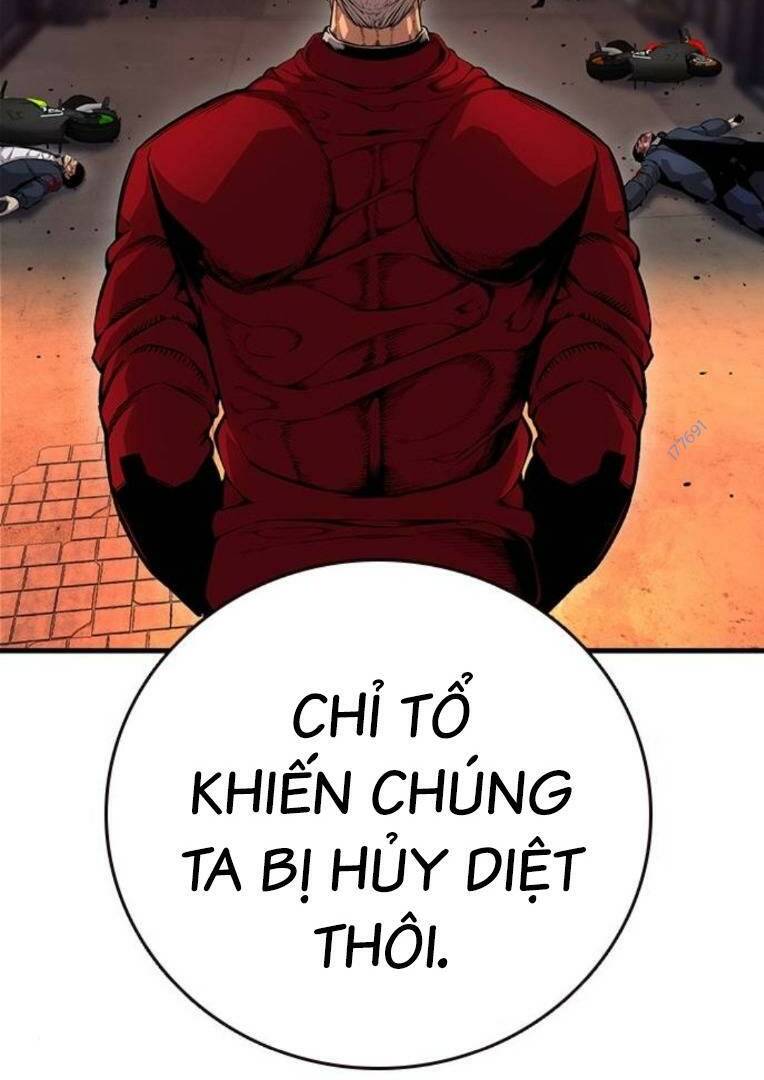 King Game - Chương 61