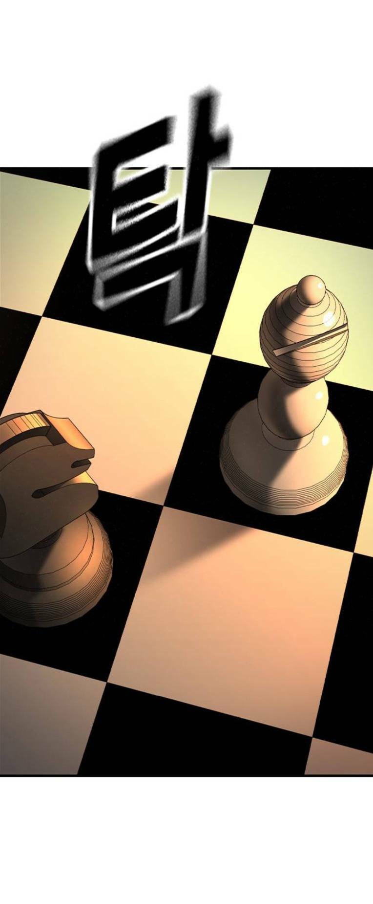 King Game - Chương 61
