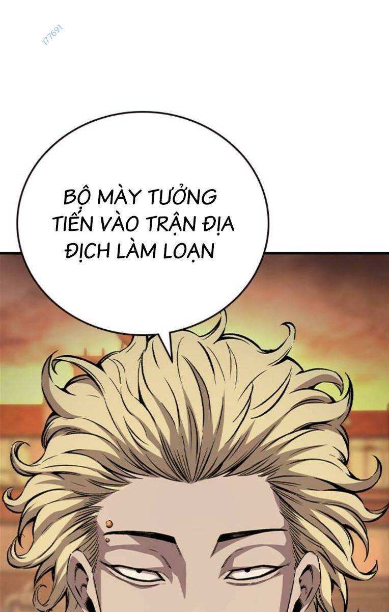 King Game - Chương 61