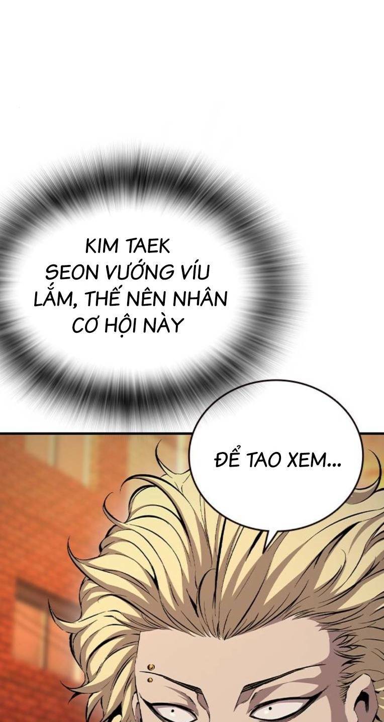 King Game - Chương 61