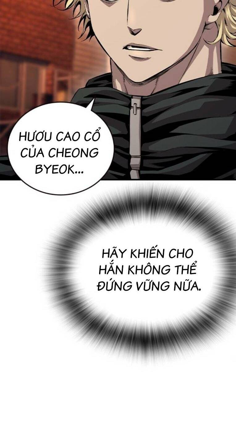 King Game - Chương 61