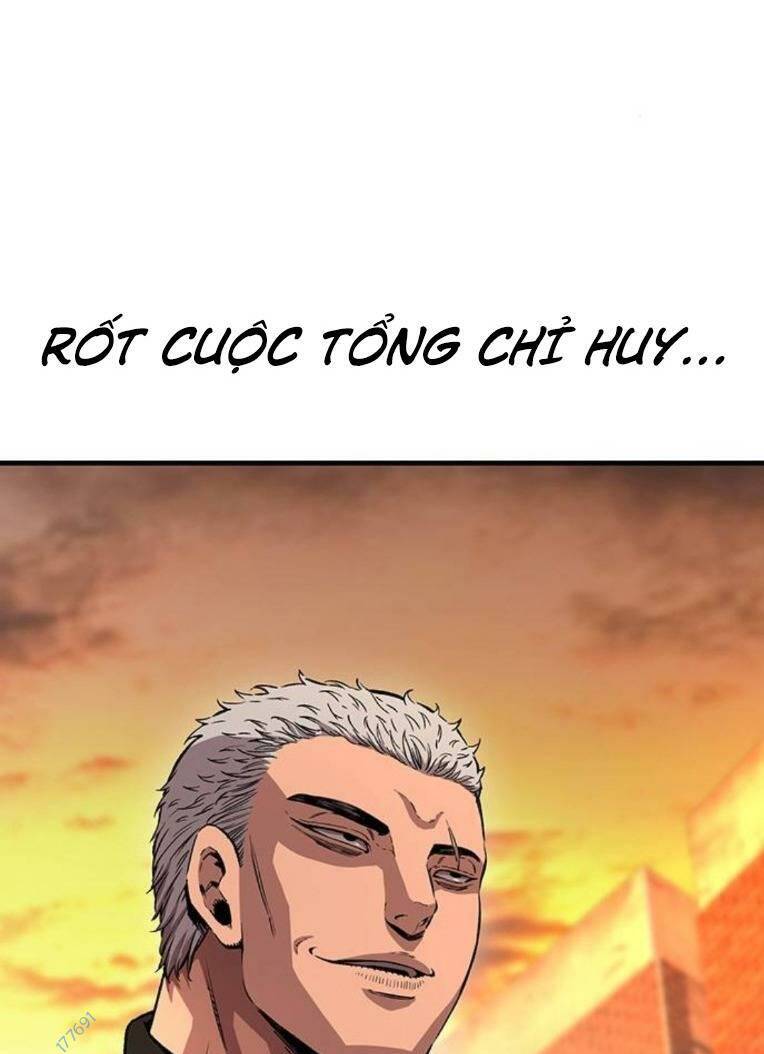 King Game - Chương 61