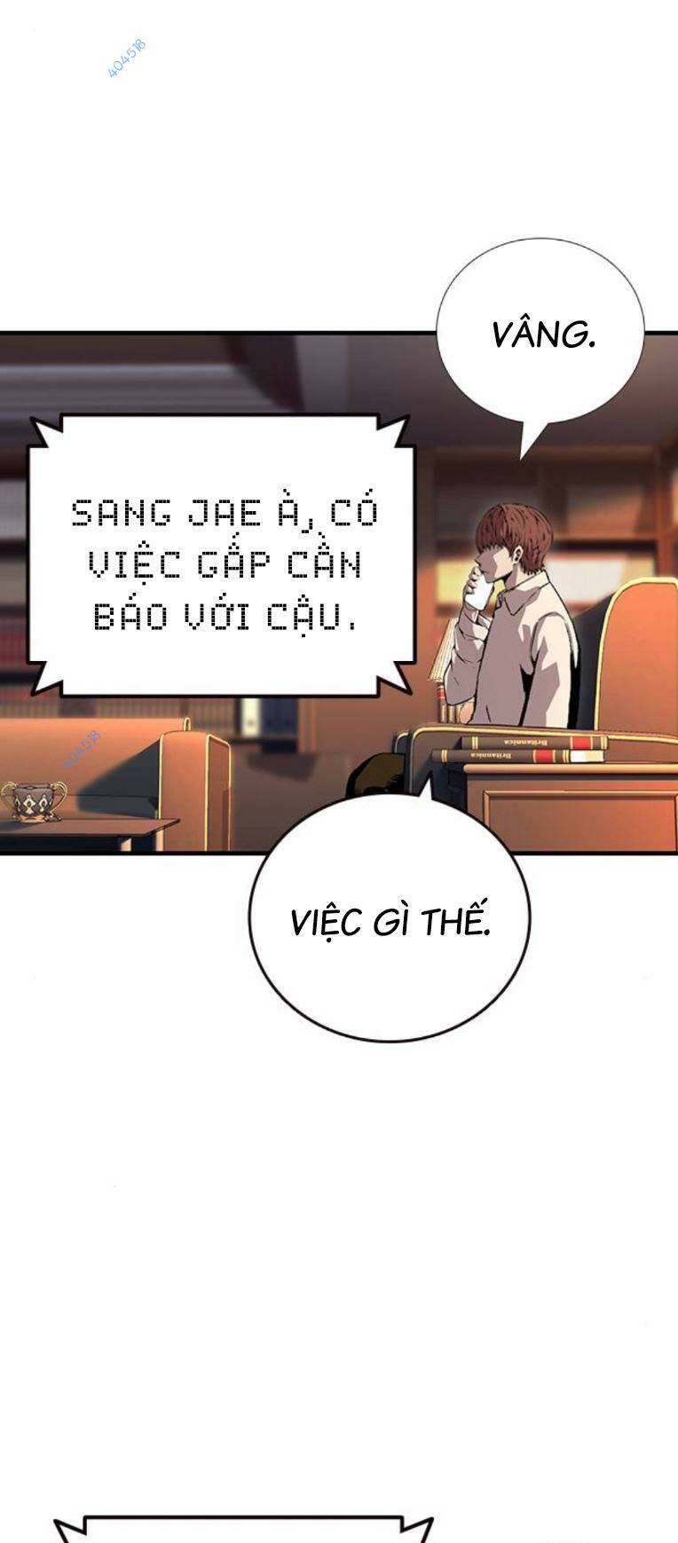 King Game - Chương 62