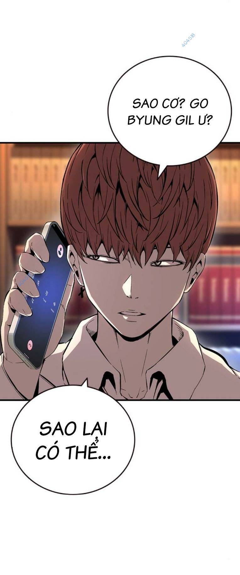 King Game - Chương 62