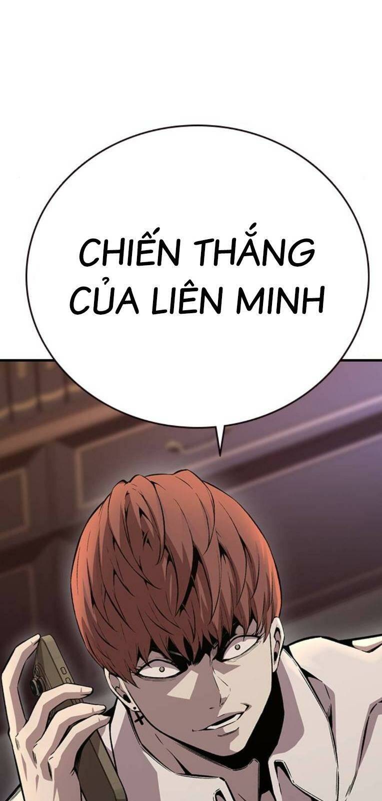 King Game - Chương 62