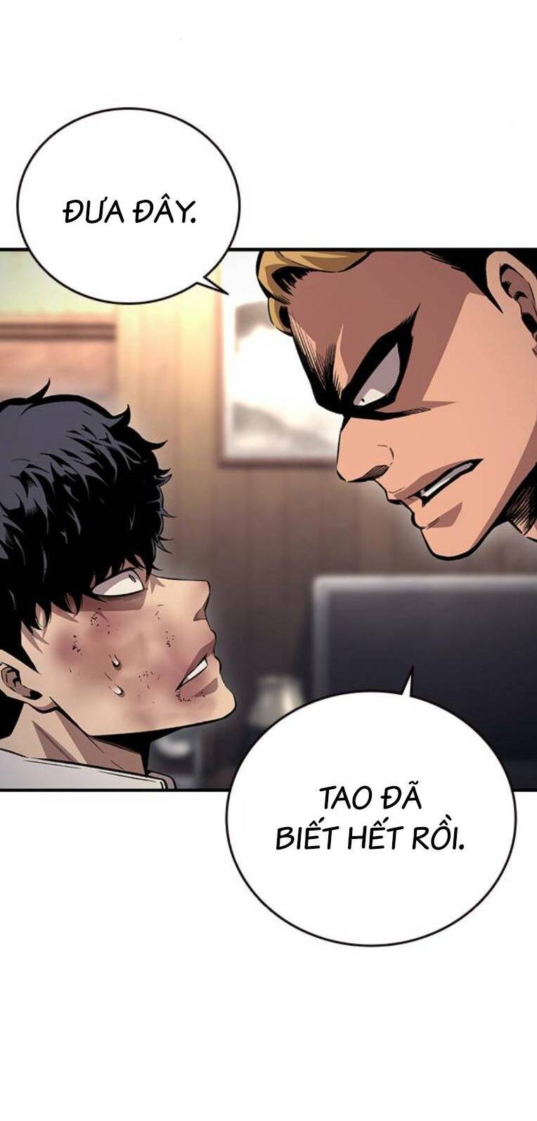 King Game - Chương 62