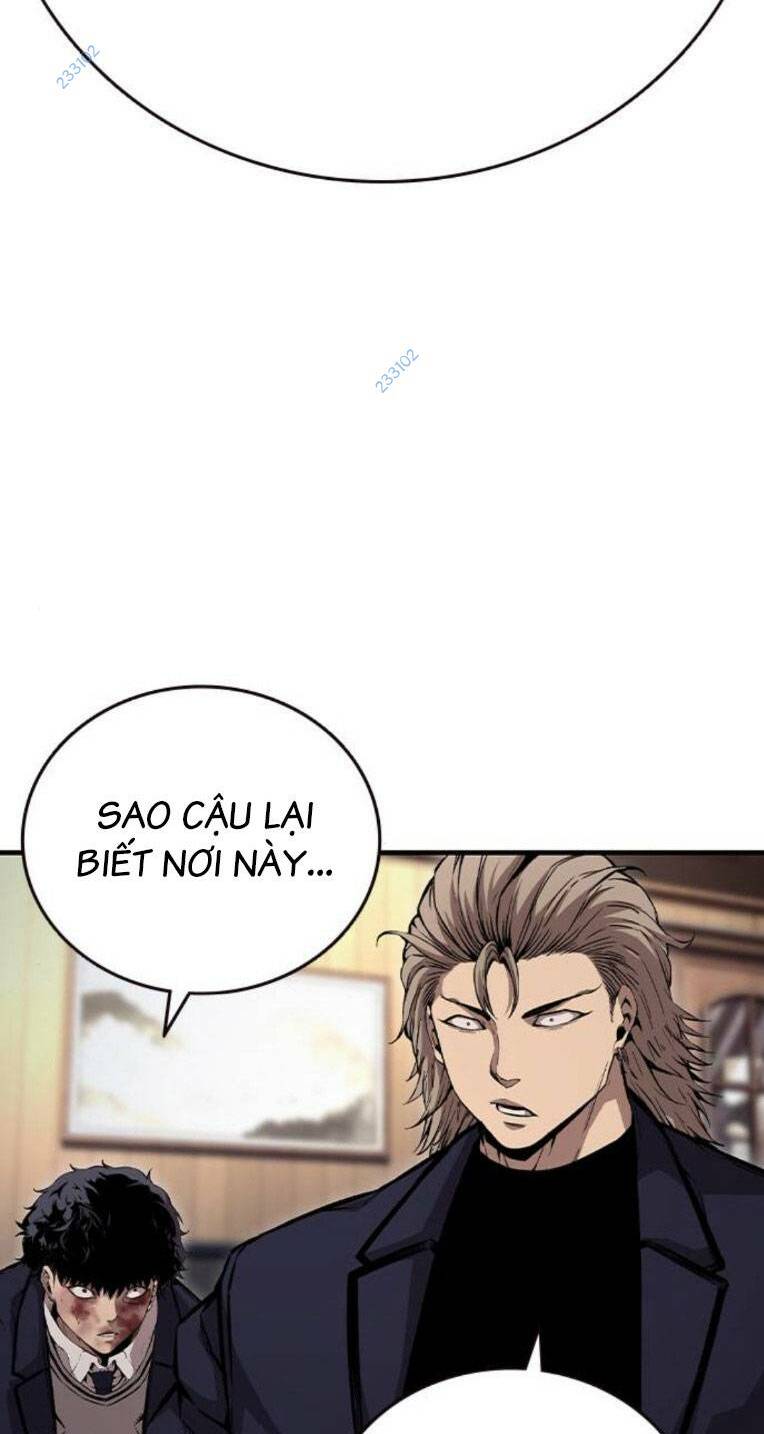 King Game - Chương 63