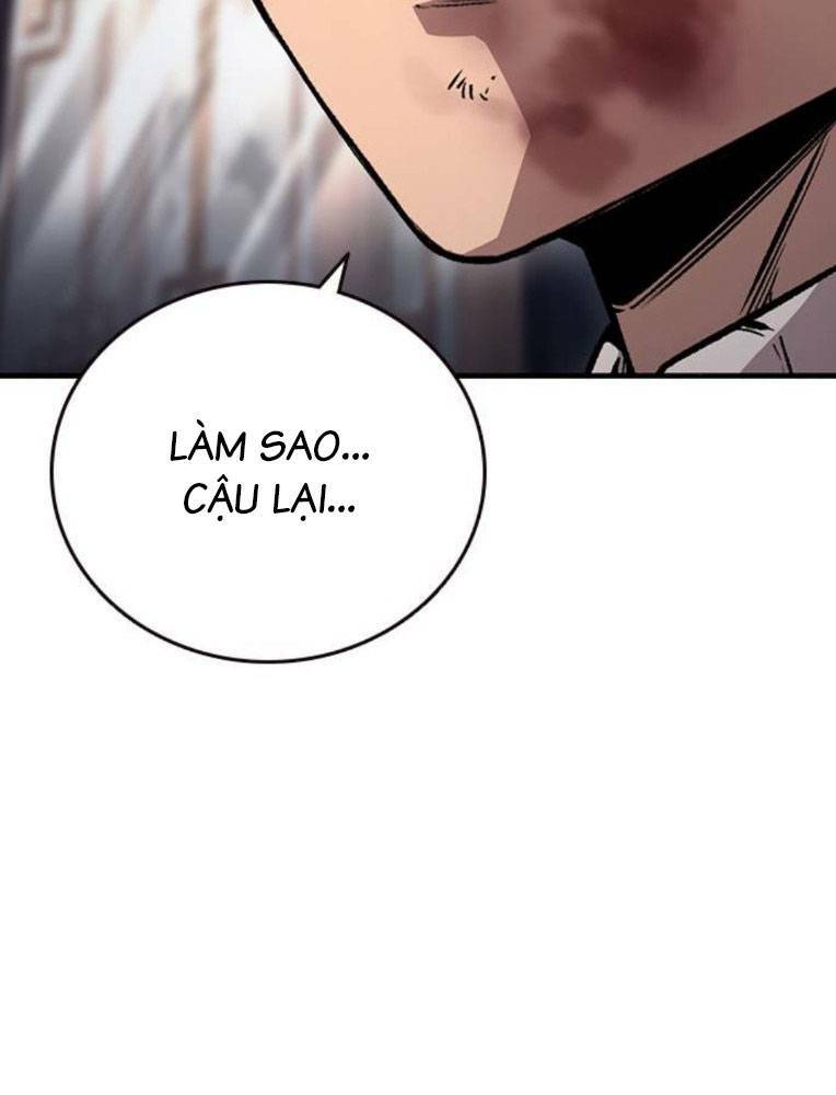 King Game - Chương 63